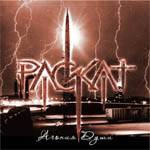 Raskat : Agony of Soul Raskat : Agony of Soul